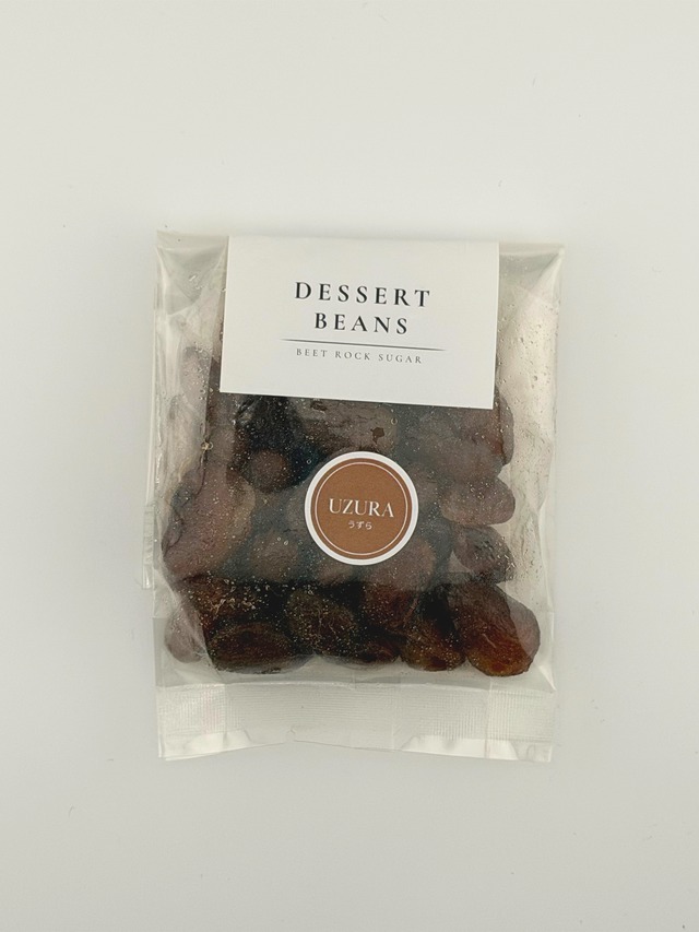 DESSERT BEANS® うずら豆｜甘納豆 90g