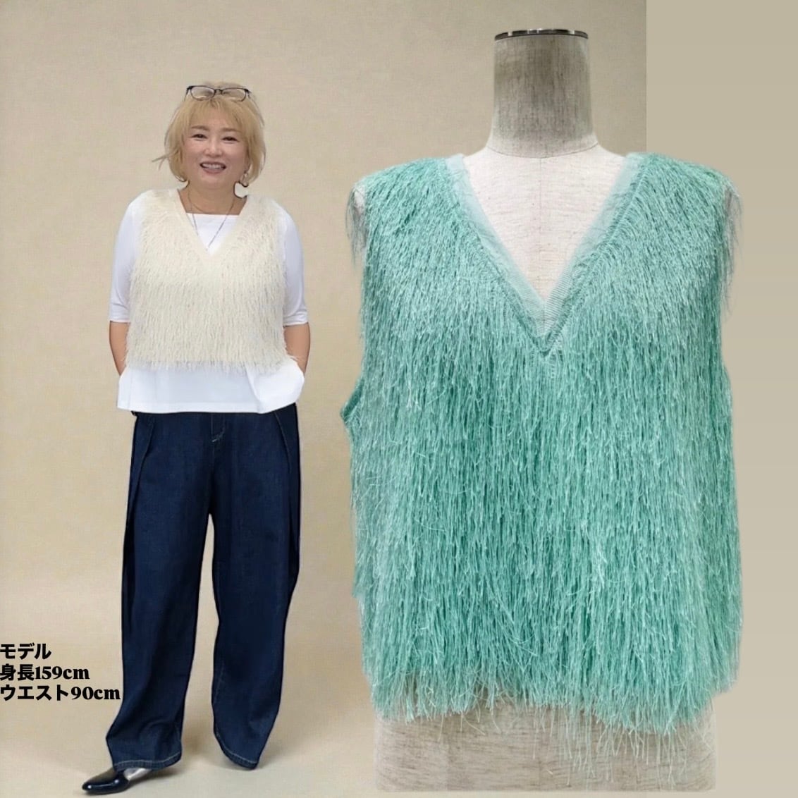 frip.selectshop riku☆☆ frip.selectshop