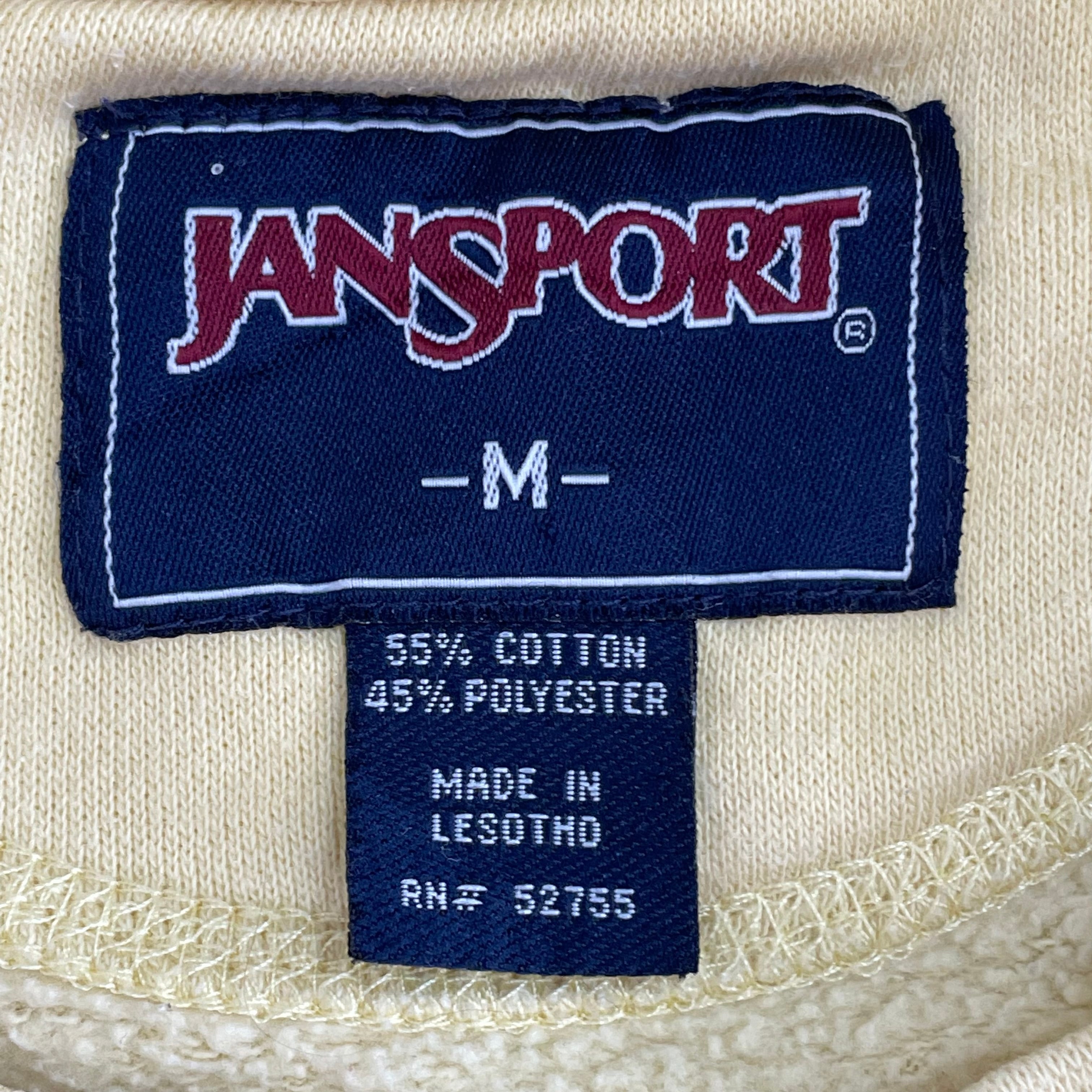 トレーナー○素材80's JANSPORT USA製　紺タグ　メディカルカレッジ　トレーナー