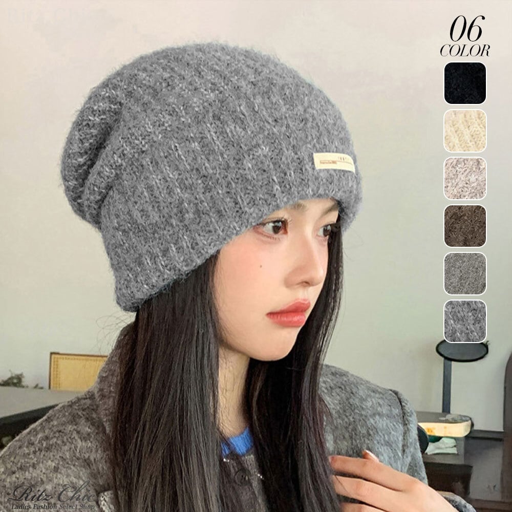 ニット帽 レディース 冬 韓国 帽子 防寒 防風 保温 おしゃれ 大人 かわいい きれいめ シンプル 小顔 くしゅくしゅ帽 暖かい ロゴ リブ編み 大人可愛い 大人女子