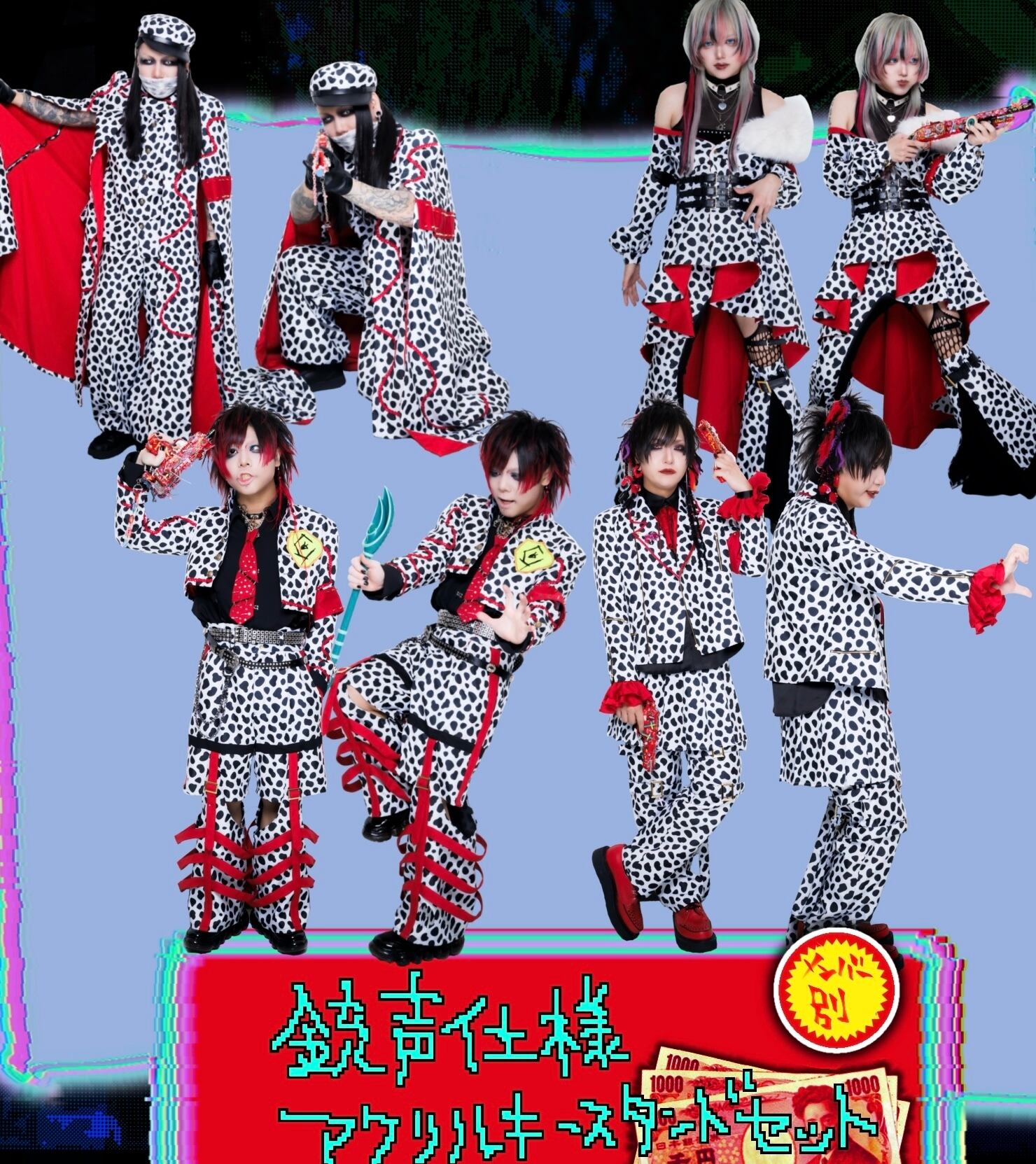 過去チェキ 3枚セット | シェルミィ 公式ウェブストア「負け犬倶楽部」