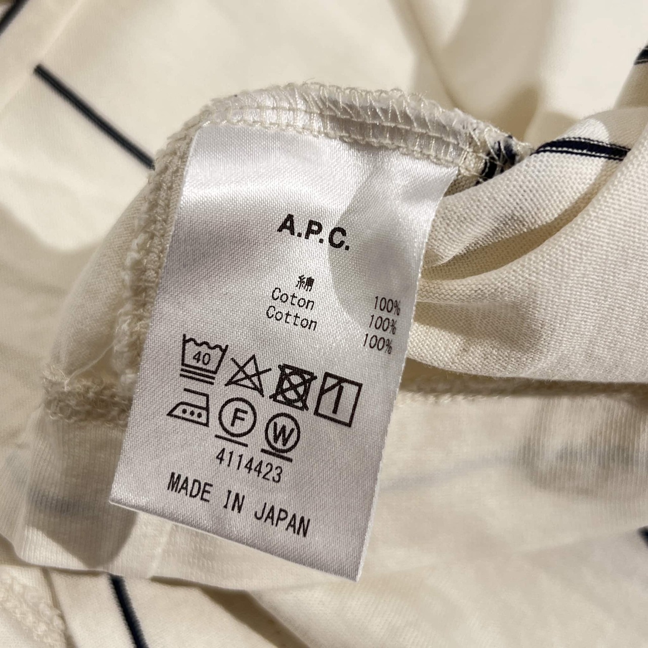 A.P.C. アーペーセー ボーダー 半袖 カットソー Tシャツ S /オフホワイト系 レディース