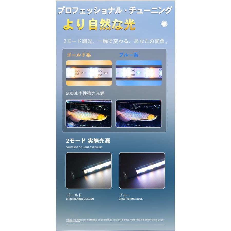 MAYIN 白青金--142cm 40Wマジックライト スネークヘッドライト MAYIN 白青金--142cm 40Wマジックライト スネークヘッドライト