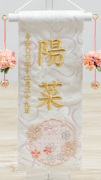 №7630-43K 特小 白揃え 雪花 金刺繍 花かすみ房桃 クリスタルスタンド thumbnail 2