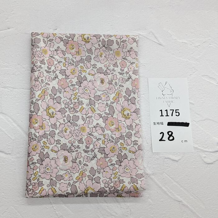 《1175》◆輸入 リバティ LIBERTY タナローン カットクロス ハギレ