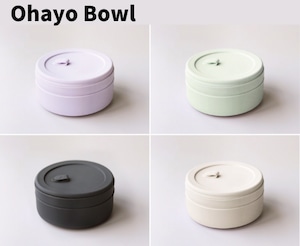 Swanz 磁器製 Ohayo Bowl 550ml お弁当箱 ランチボックス