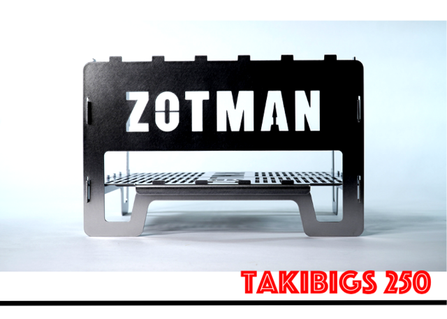 ZOTMAN（ｿﾞｯﾄﾏﾝ）　TakiBIGs250（タキビッグス250）セット(焚き火台)