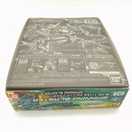 HG 1/144 スピニングブラスター