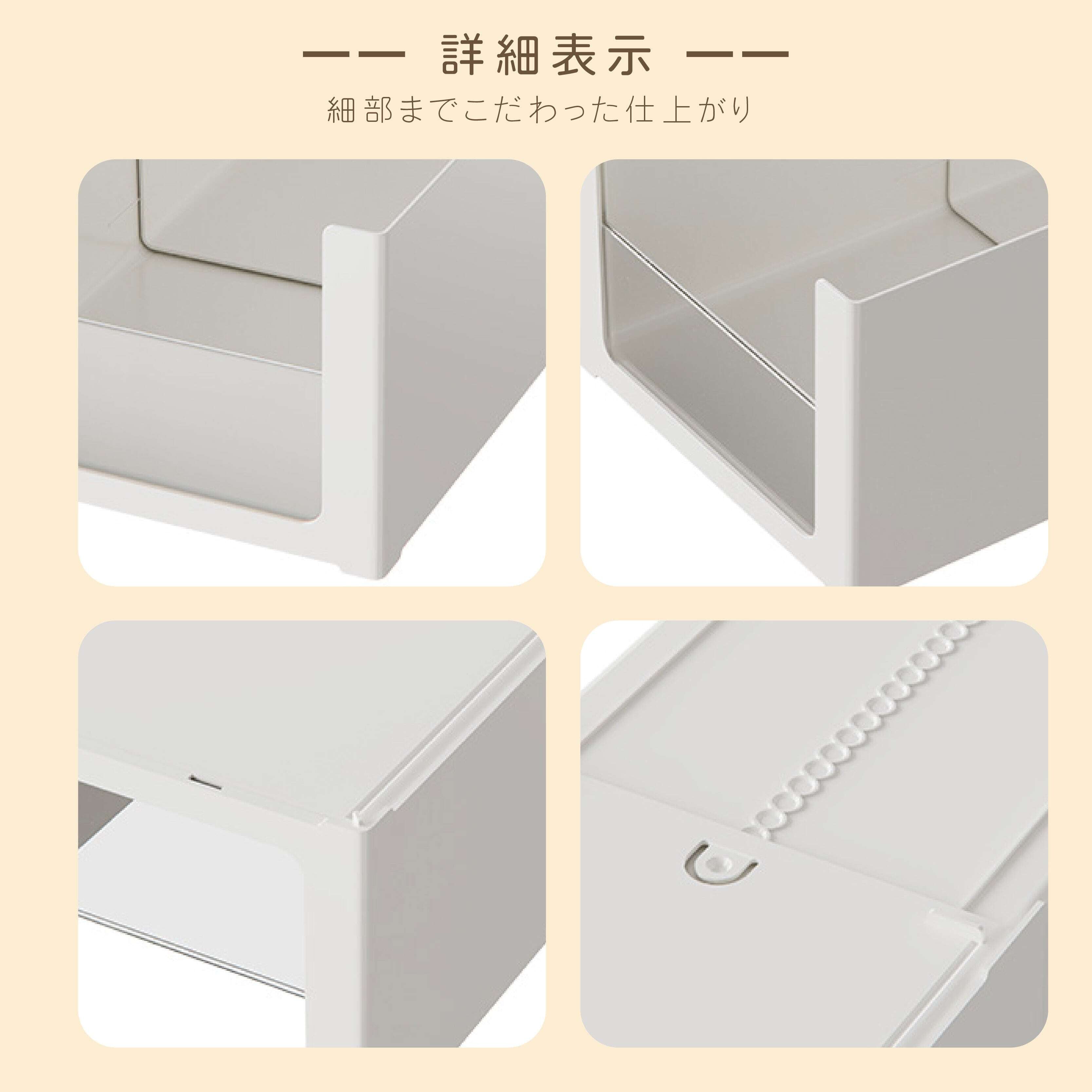 G348 .【3個セット】伸縮収納ボックス L/XL 透明デザイン 引き出し整理