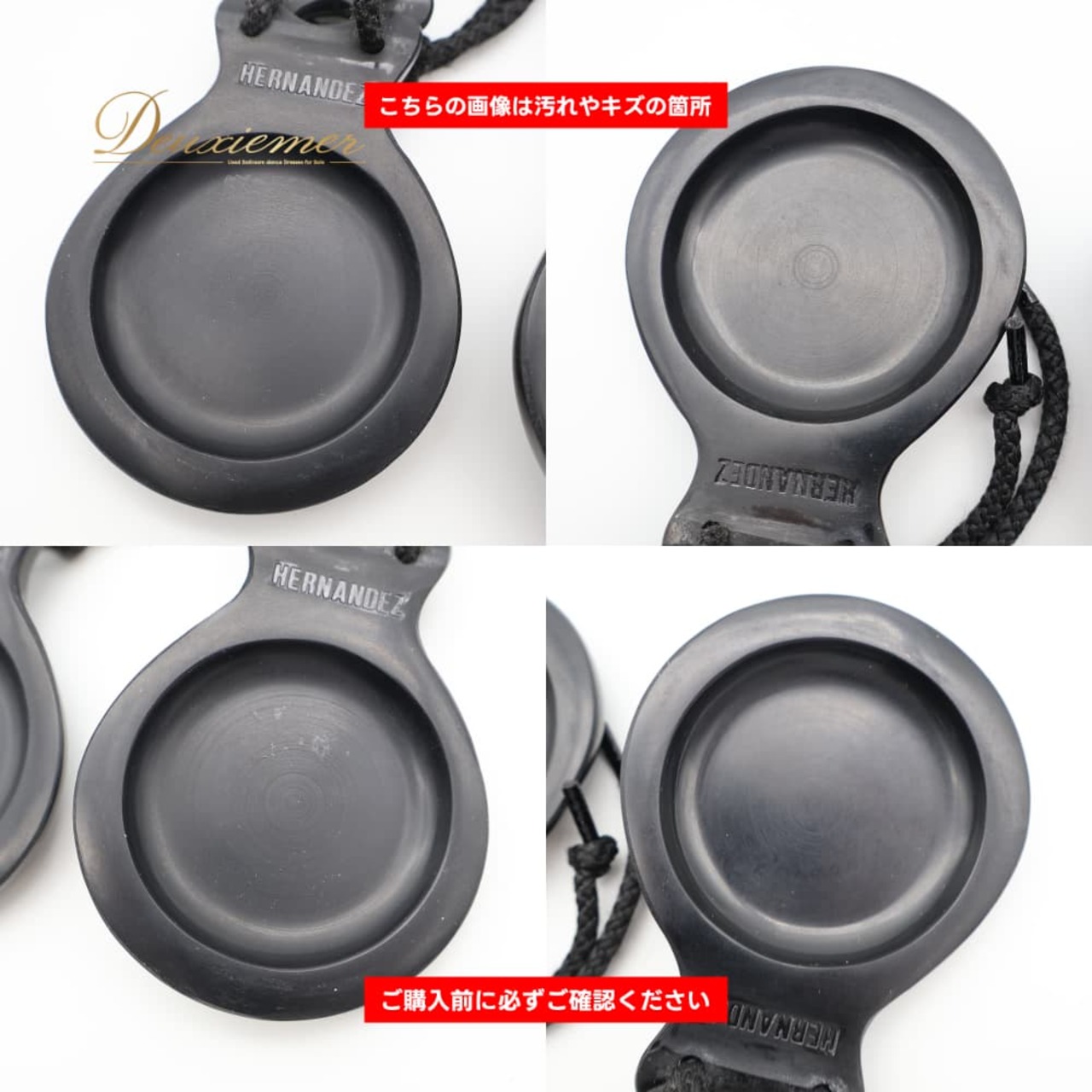フラメンコ 小物 HERNANDEZ パリージョ カスタネット ブラック系 楽器 小道具 舞台 ペア 両手 黒 紫 白 ケース ケース付き 発表会 レッスン 練習 ダンス小物 パフォーマンス フラメンコ用品 パープル系 ホワイト系