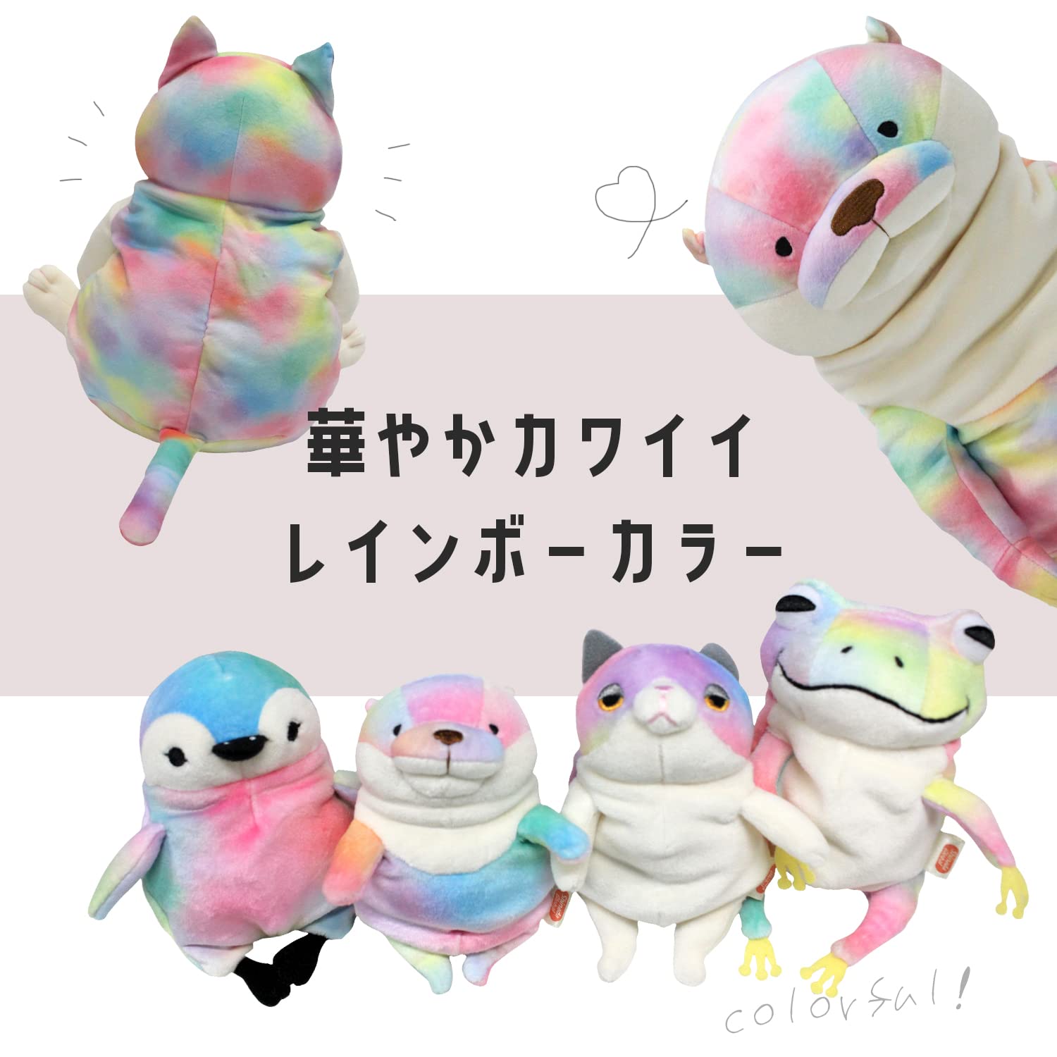 シナダグローバル(Shinada Global) もちシリーズ もちかえる