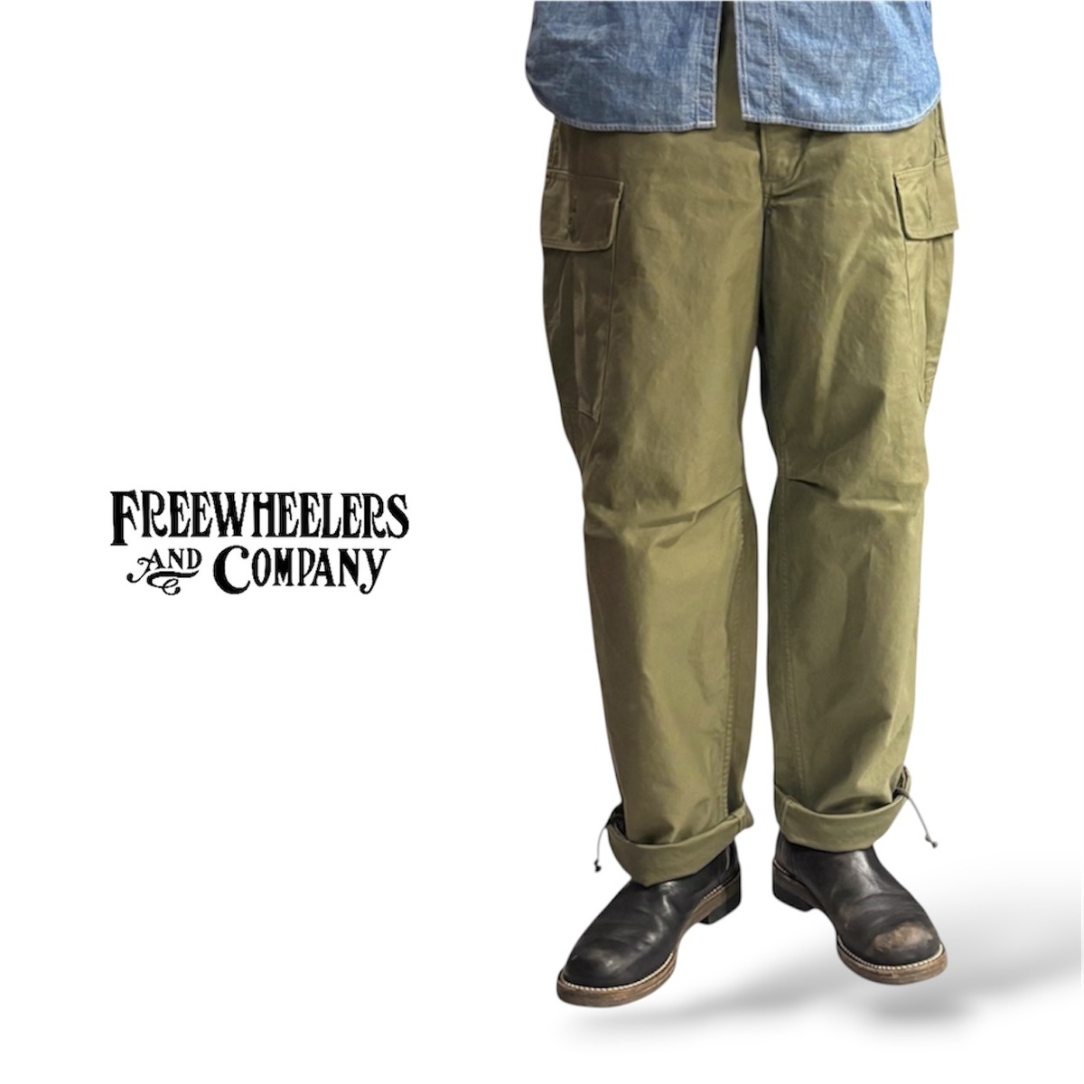 FREEWHEELERS / フリーホイーラーズ / 
