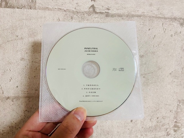 CD】【特典】田中ヤコブ IN NEUTRAL | HOLIDAY! RECORDS DISTRO