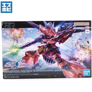 HG 1/144 ゲルググメナース ルナマリア・ホーク専用機