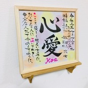 1c3ee36c4fd882b981c8a15585077d  