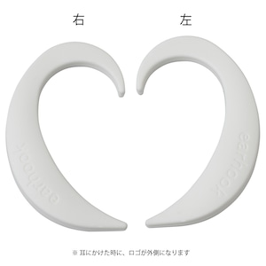 EARHOOK WHITE（白）Mサイズ　片方のみ