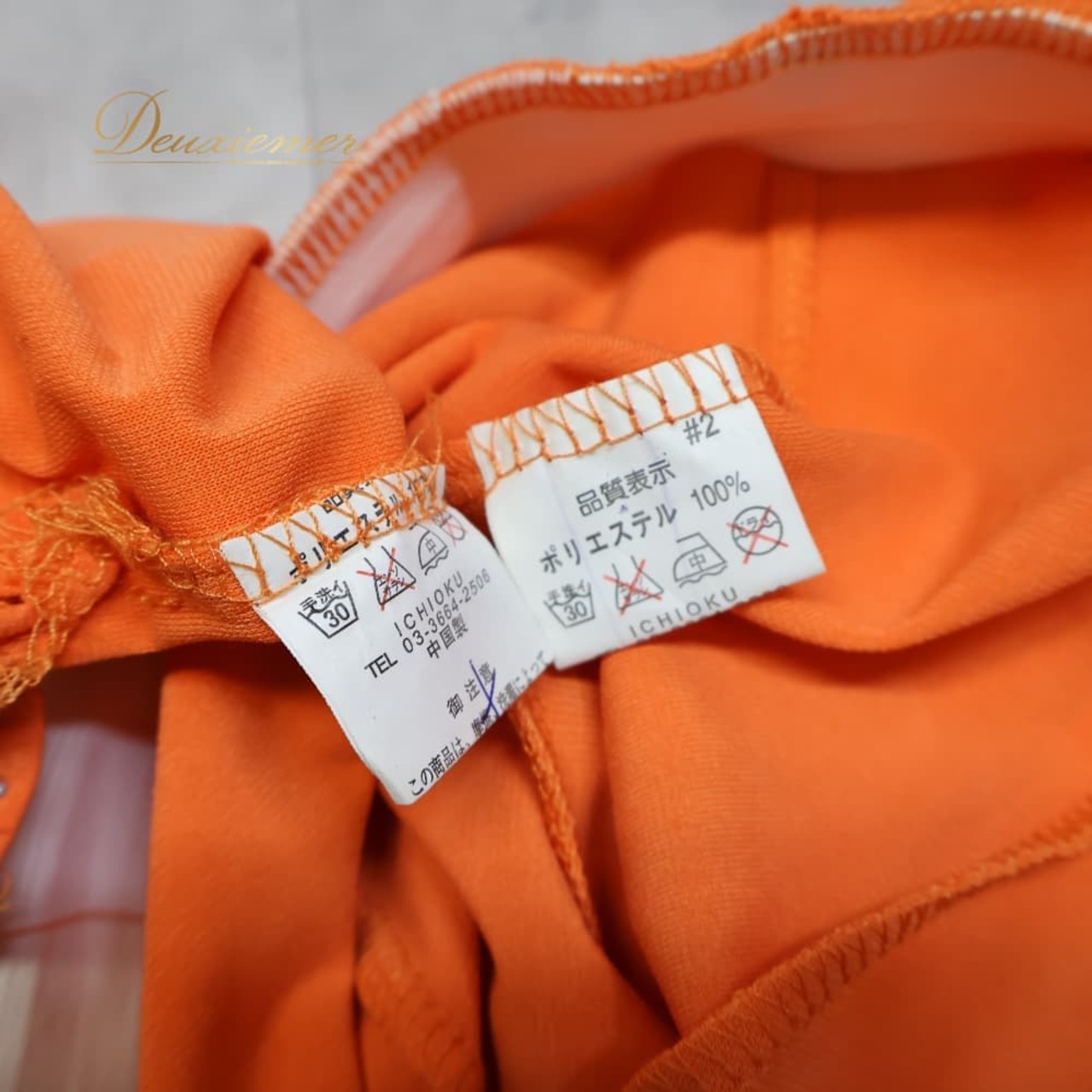 社交ダンス 衣装 ICHIOKU イチオク ツーピース セットアップ 上下セット オレンジ系 伸縮 ストレッチ シンプル トップス スカート 黒 白 ラインストーン キラキラ 練習 レッスン ダンス衣装 イベント パーティー シルバー系 ブラック系 ホワイト系