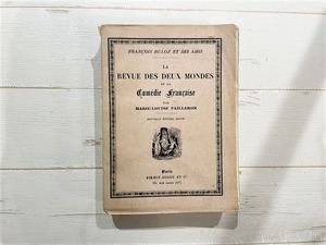 【PV186】La Revue des Deux Mondes et la Comédie Française / display book