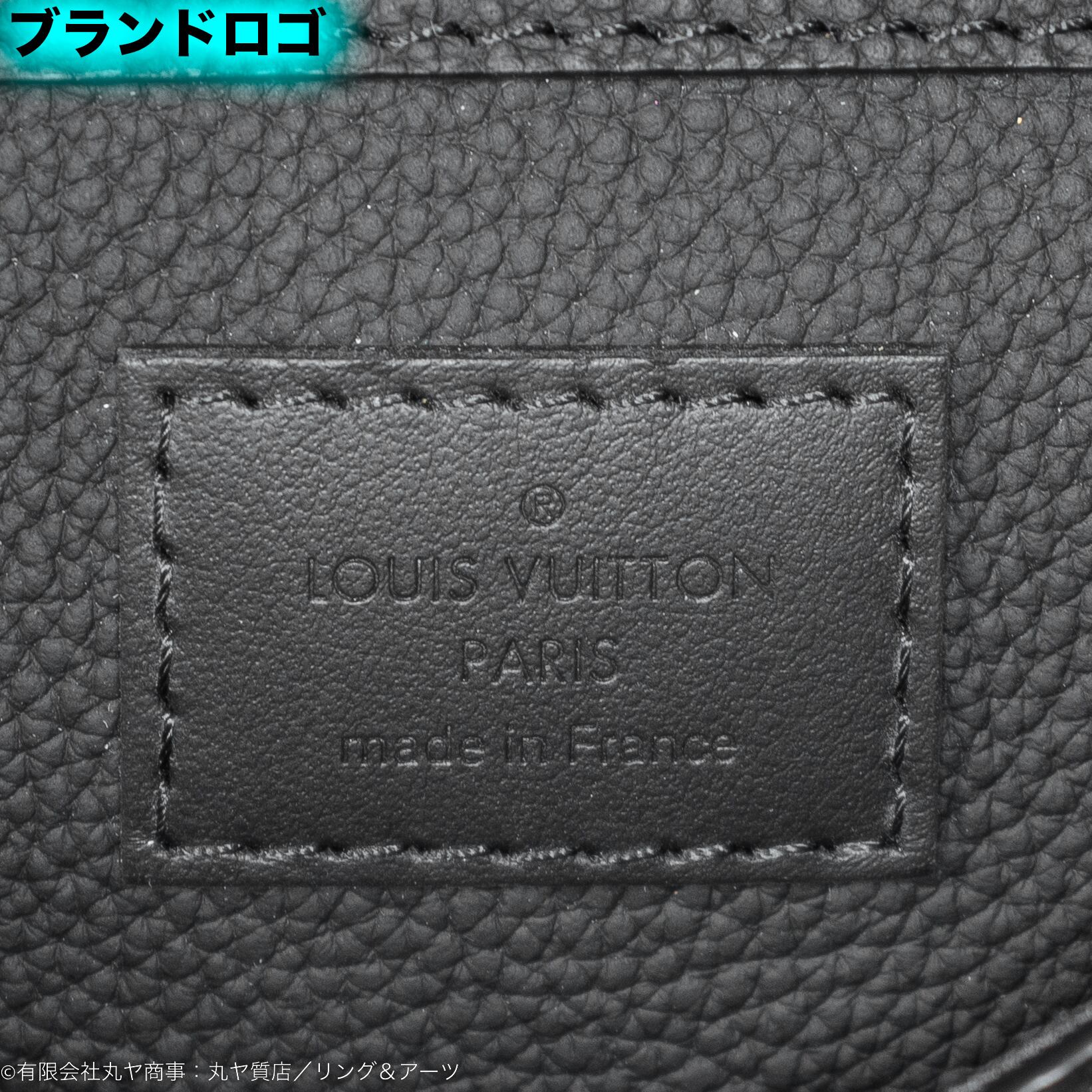 ルイ・ヴィトン：テイクオフ・スリング／LV アエログラム ライン