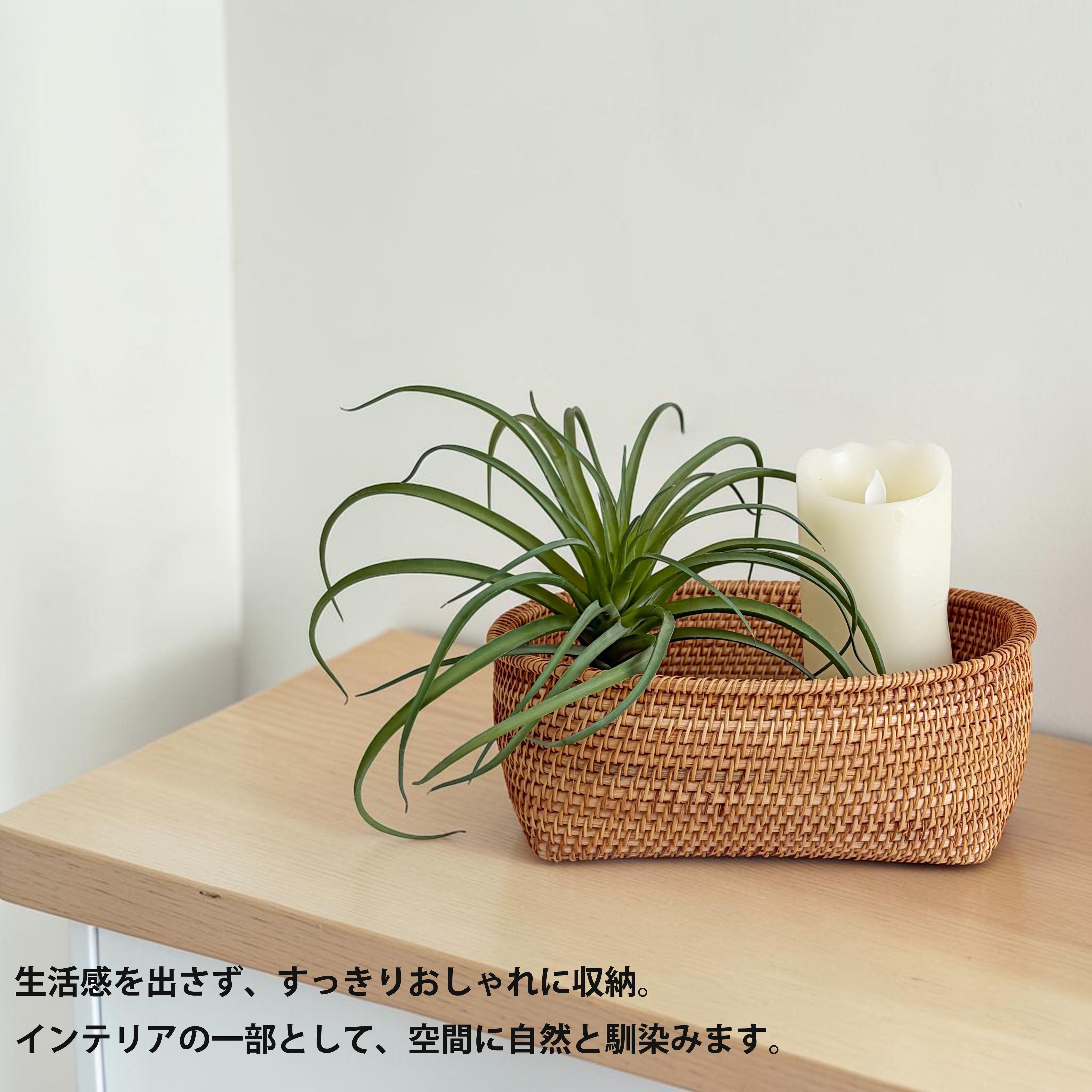 ラタンバスケット S/M/L 3個セット（RTA-935） | Naturalsoul