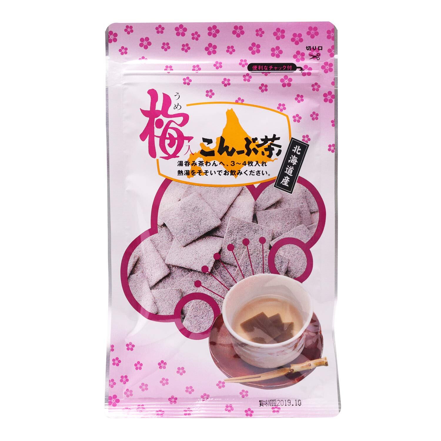うまい茶 糸より玉露 | PAY ID
