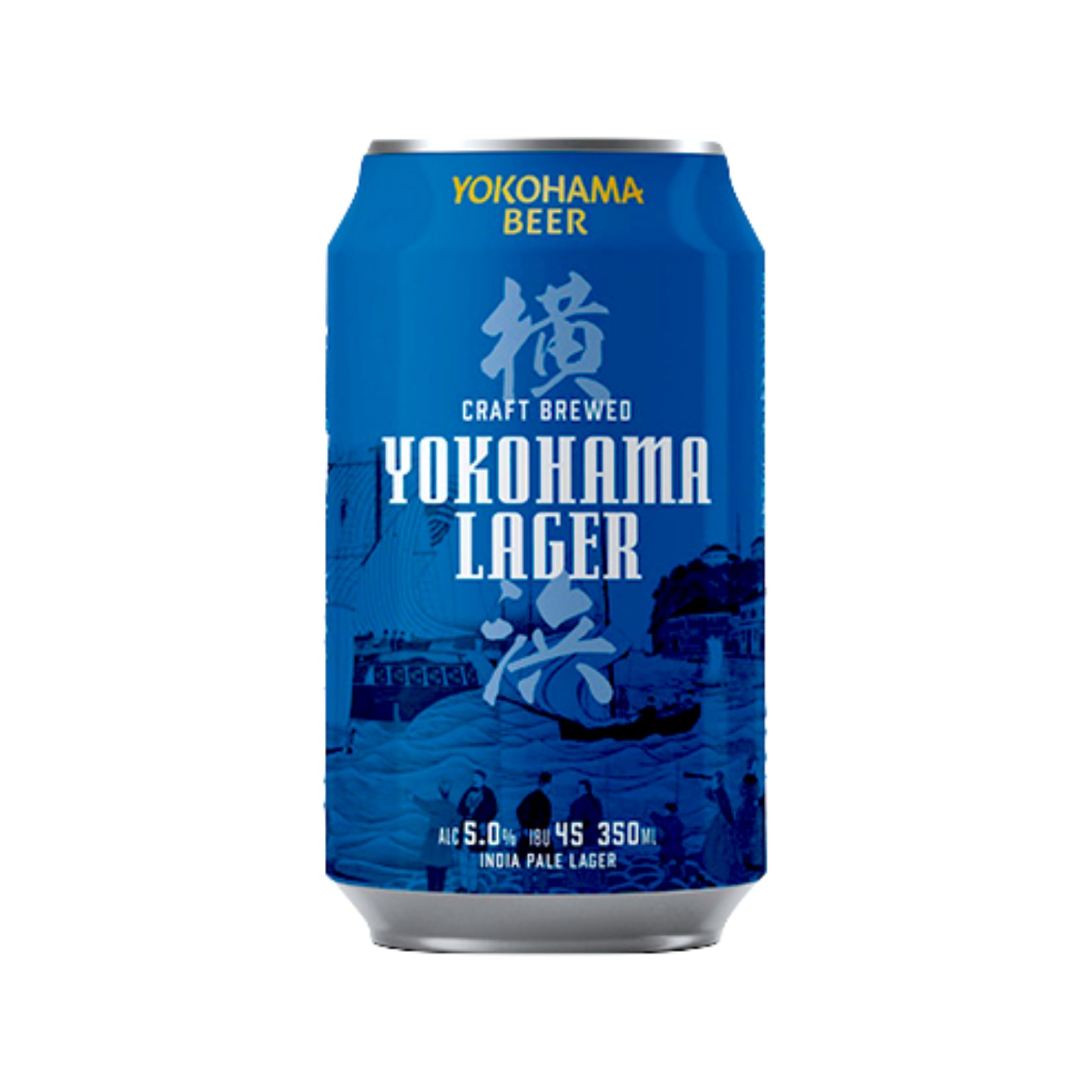 全種類 8個セットyokohama Bayout Kindan ビアタン 食器 | tspasia.org