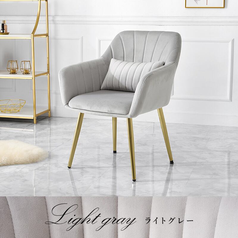 【組立式】チェア アジャスター クッション付き ドレッサー デスク 3色展開 幅59cm