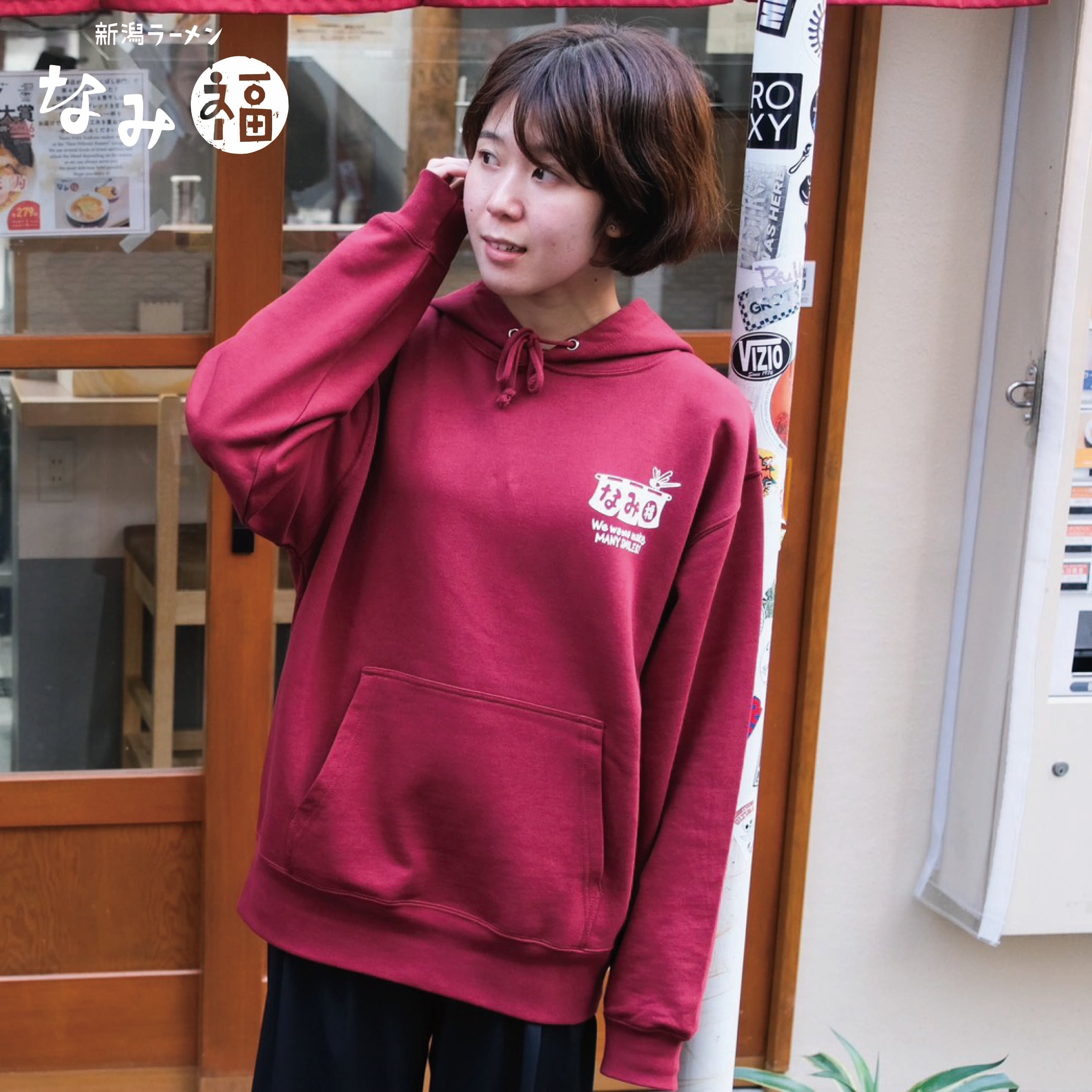TM paint NAMIFUKU CHAYA パーカー（バーガンディ）【通常便】 | 新潟
