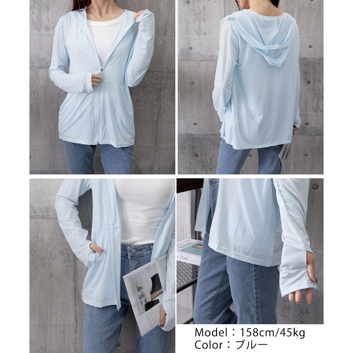 UV パーカー 接触冷感 レディース 夏 韓国 羽織り 大人 カジュアル おしゃれ ゆったり オーバーサイズ 紫外線対策 日焼け防止 薄手 UPF50+ 涼しい アウター サマー カーディガン 大人可愛い 大人女子