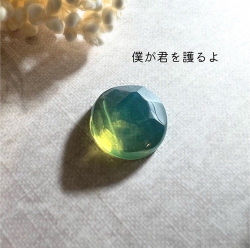 《ebia作品》 アンダラキラキラカット  グリーンフェアリーティア〈レインボー光線入り〉