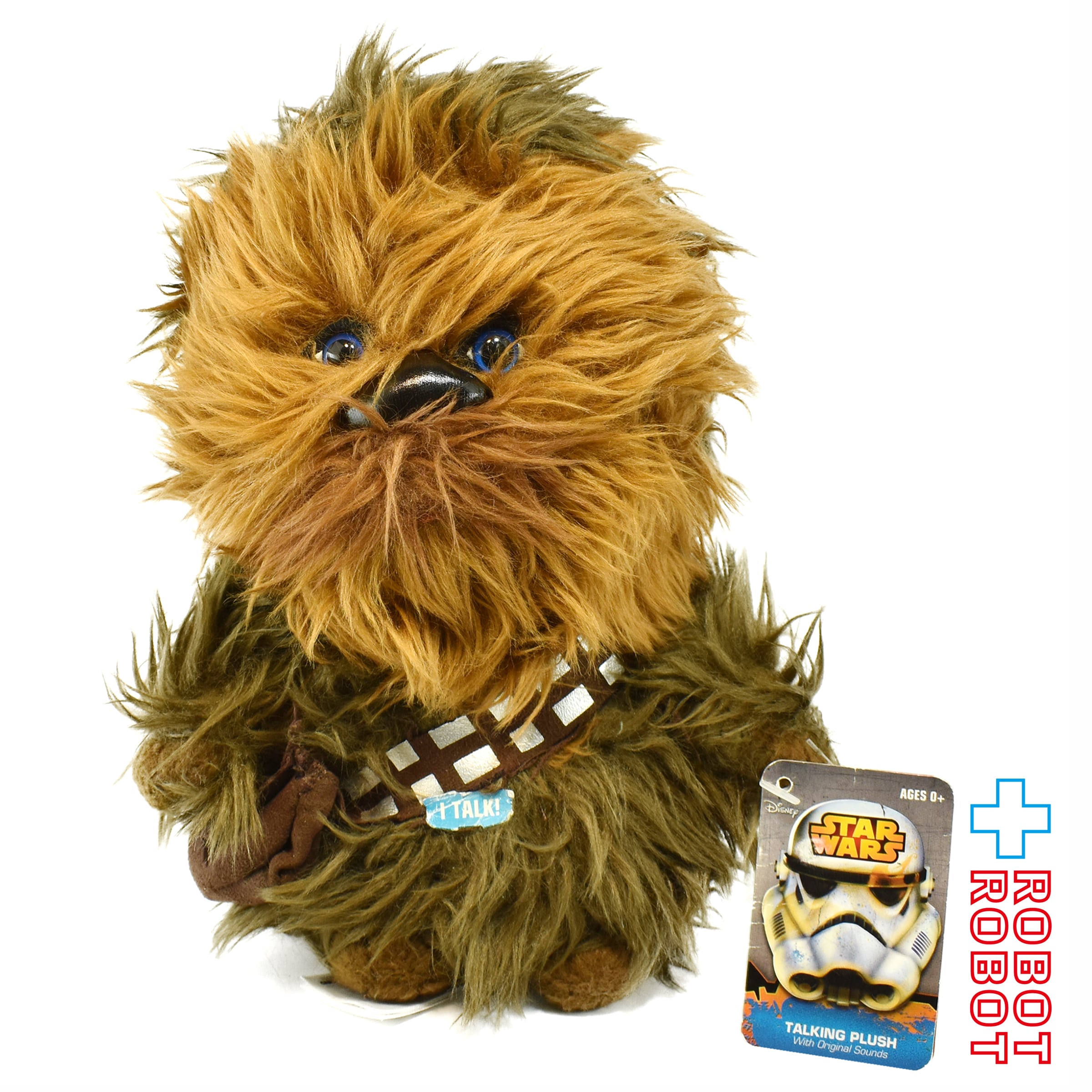 スター・ウォーズ チューバッカ トーキング ぬいぐるみ人形 アンダー