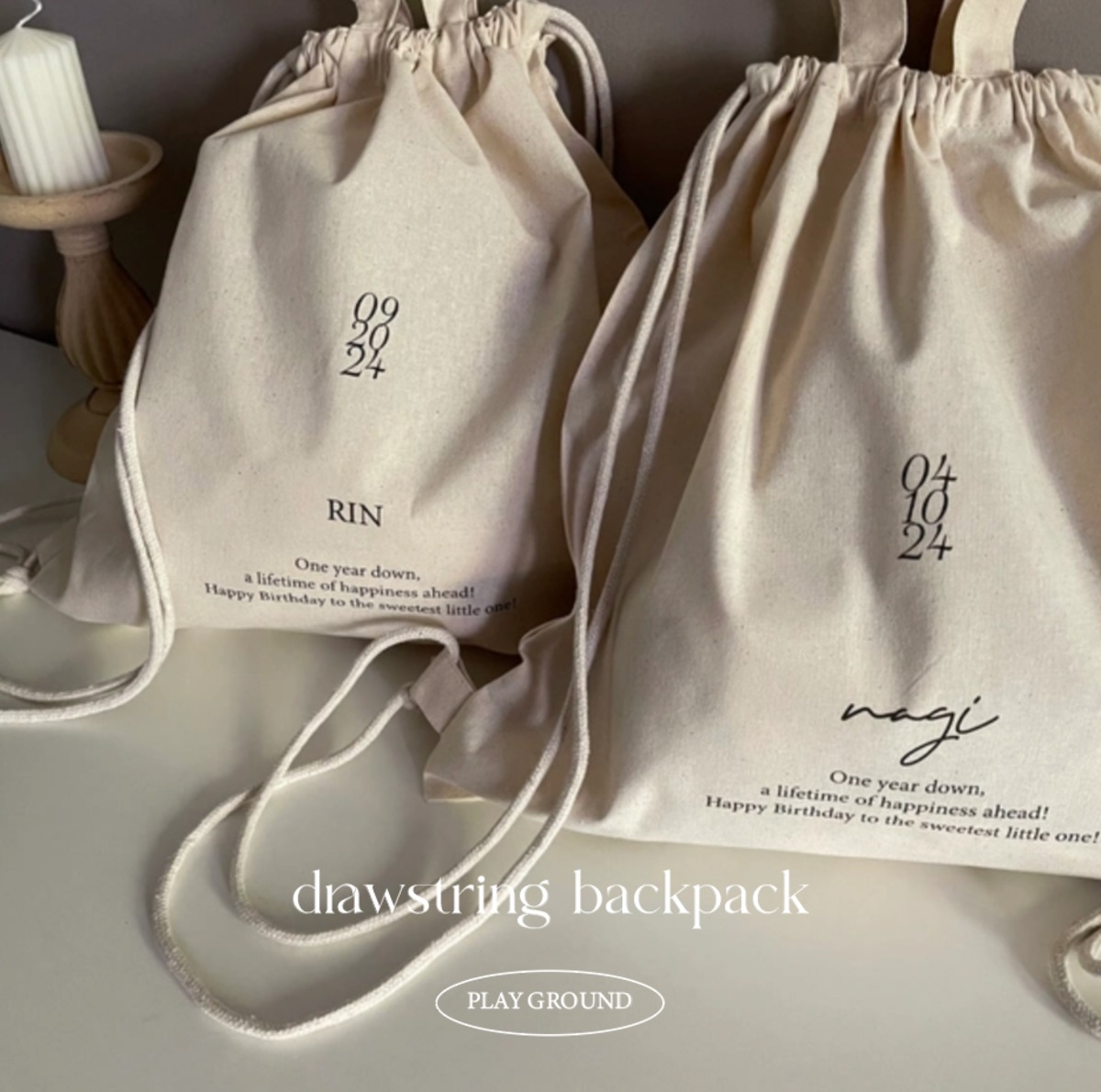 Drawstring Number Bags drawstring backpack birthday numbers | playground