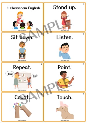 A/C Classroom English