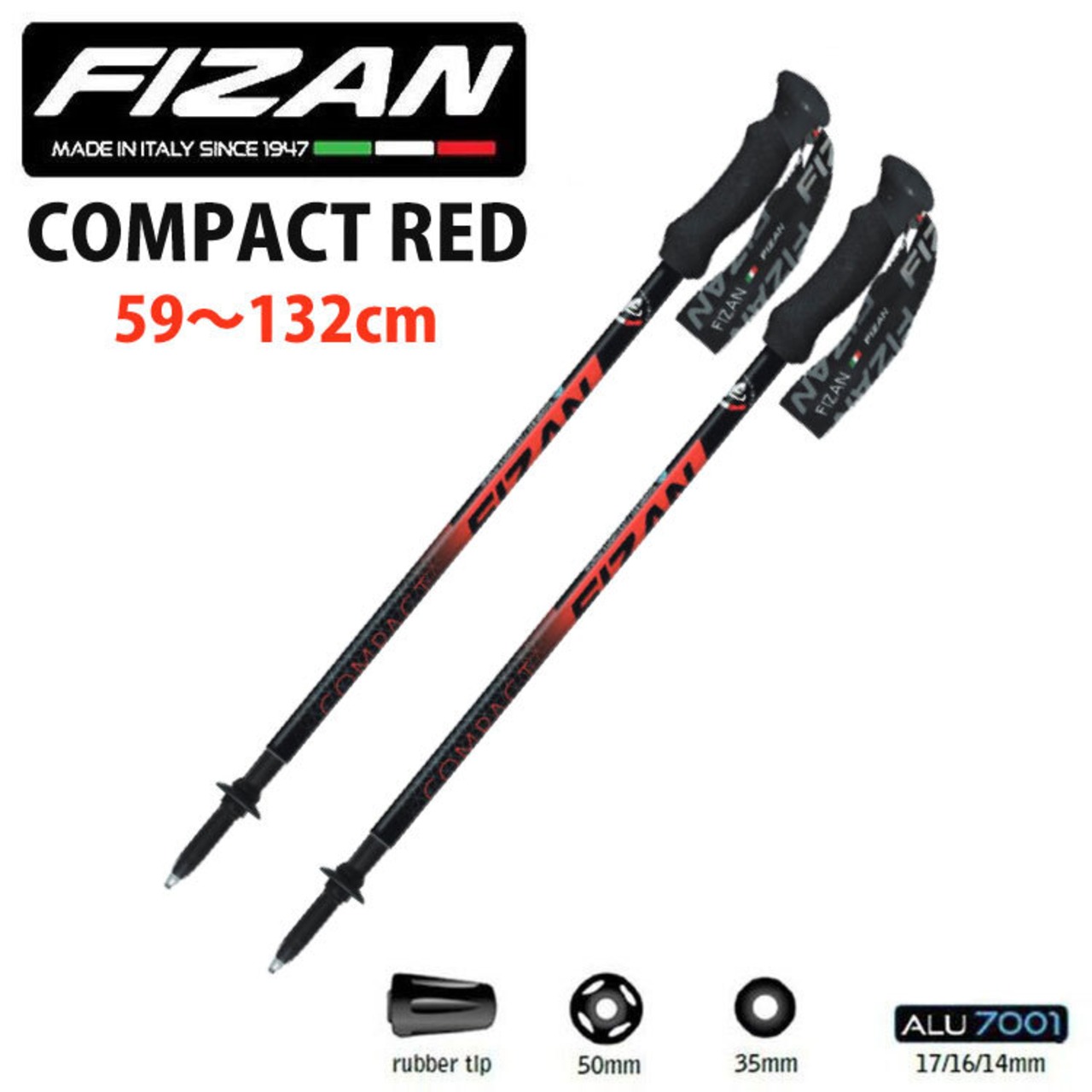 FIZAN フィザン 世界最軽量 可変3段 トレッキングポール59-132cm COMPACT RED コンパクトレッド