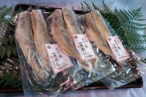 コマイ(氷下魚)丸干し　3点セット