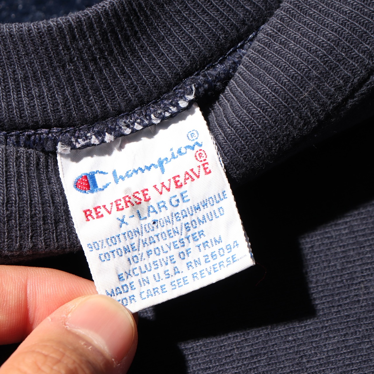美品 XL 目無し無地 ネイビー 90s USA リバースウィーブ チャンピオン スウェット Reverse weave champion