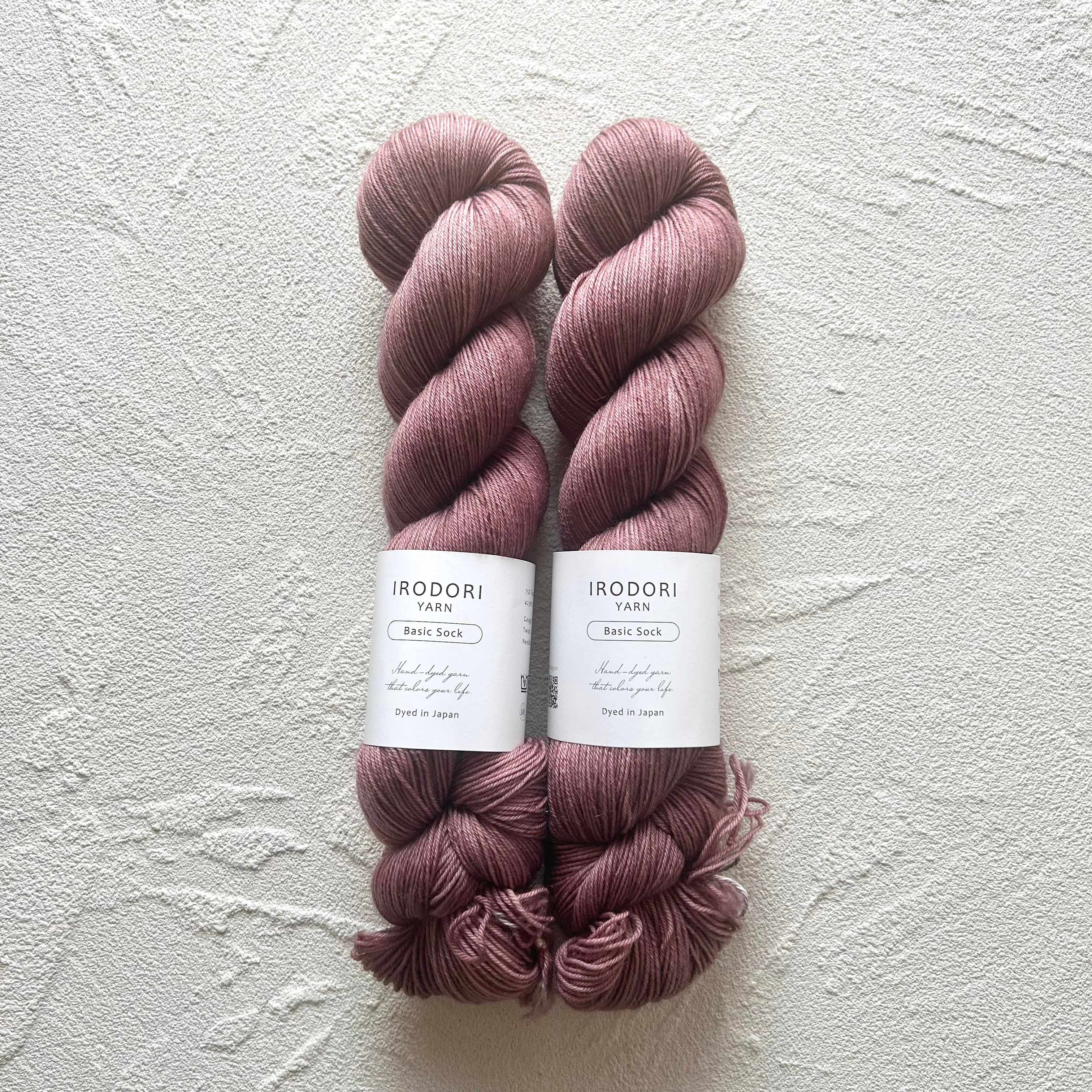 オーダー No.2630