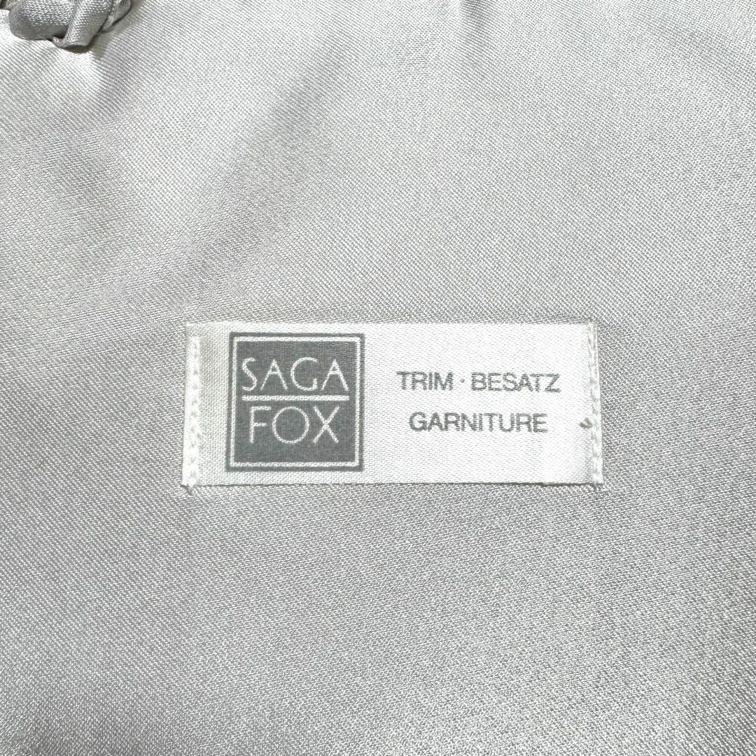 美淡】SAGA FOX サガフォックス リアルファーショール ブルー