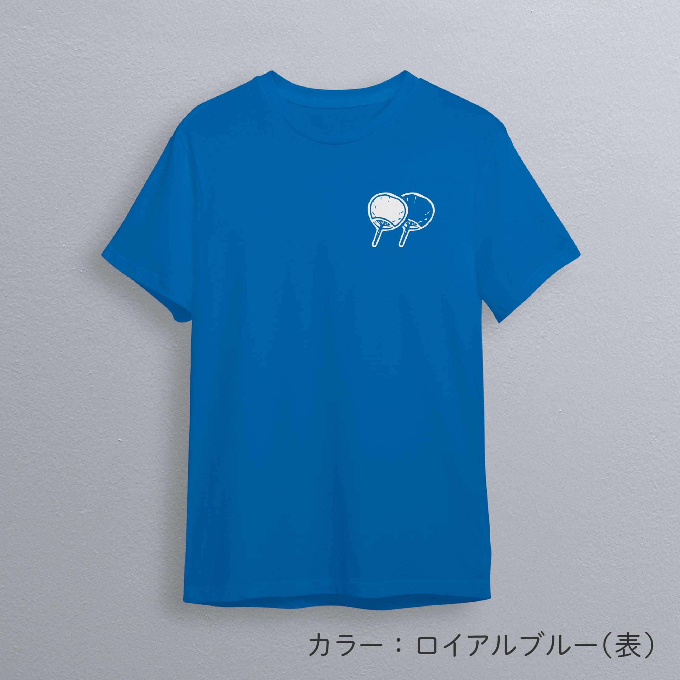 熊谷うちわ祭　疾風勁草　ドライTシャツ