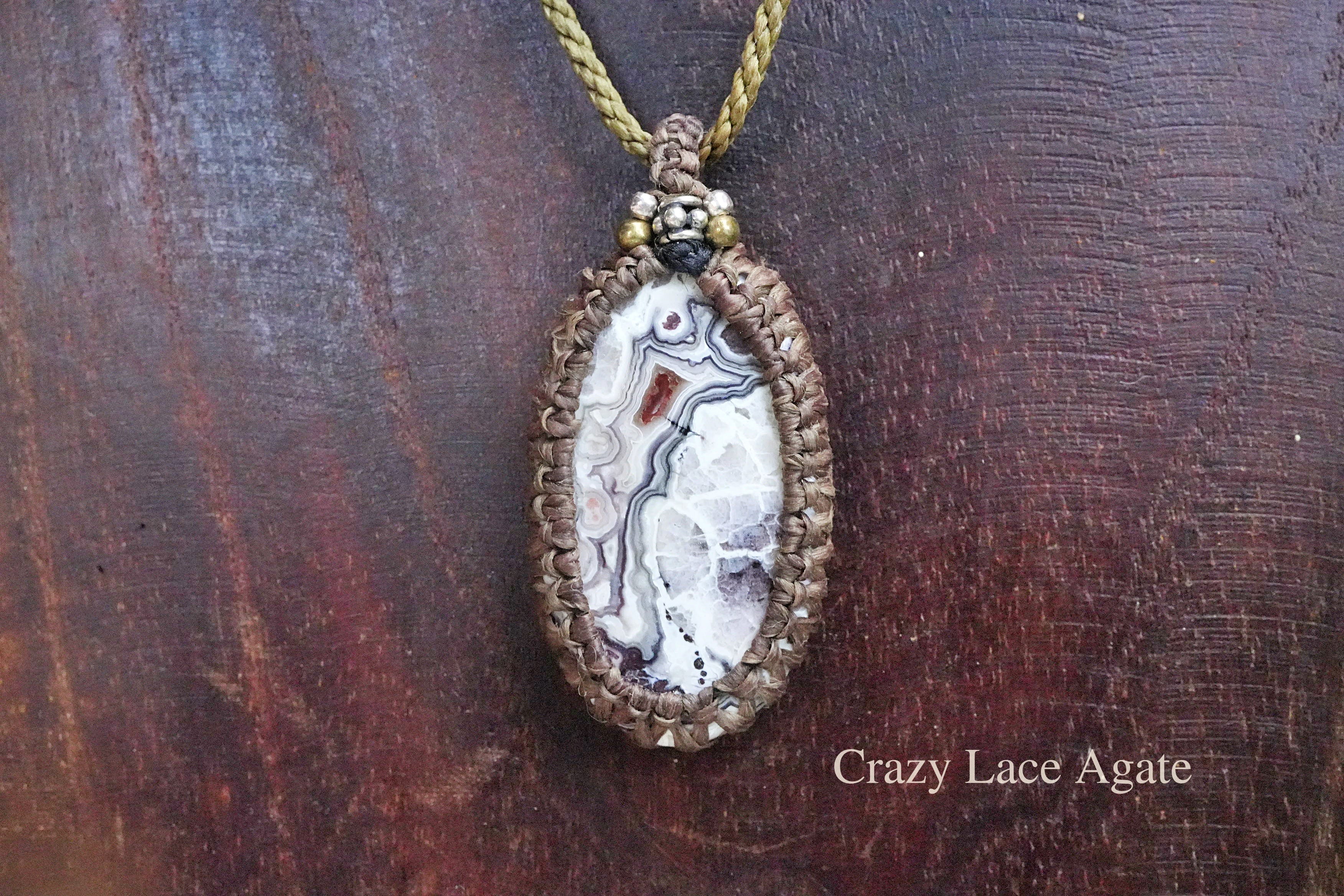 モダン芸術★クレイジーレースアゲート マクラメペンダント 2592