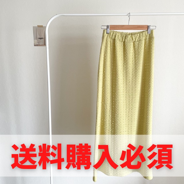 【skirt】クラッシュジャガードスカート -right green-