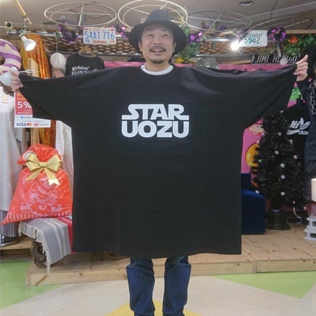 STAR UOZU "SUPER BIG" Tシャツ 10XL