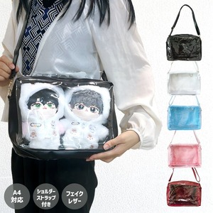 ぬいぐるみ用フェイクレザー痛ショルダーバッグTGBG-1181