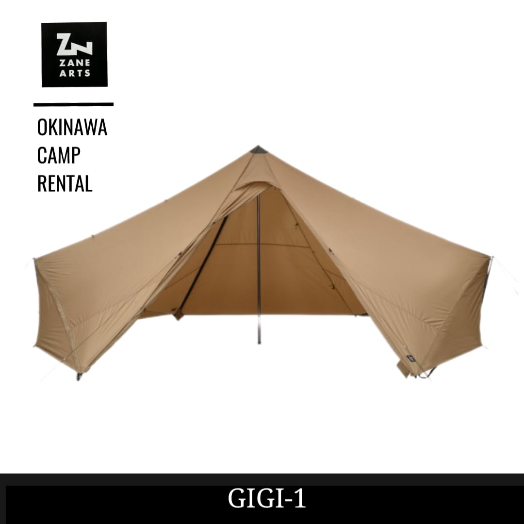 ZANE ARTS - ゼインアーツ 黄色く - GIGI-1 TC ポール セット