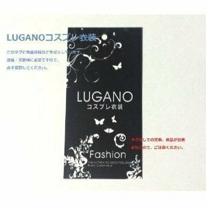 K1414 LUGANO- ダンガンロンパ2○ 七海千秋 衣装＋ウイッグ＋かばん