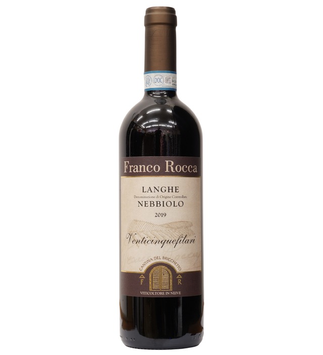 【バックヴィンテージ】フランコ・ロッカ ランゲ ネッビオーロ 2019 赤ワイン Lange Nebbiolo Venticinquefilari
