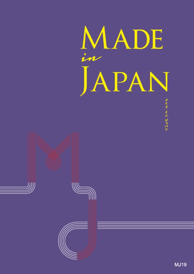 MADE in JAPAN メイドインジャパン MJ19 15800円コース
