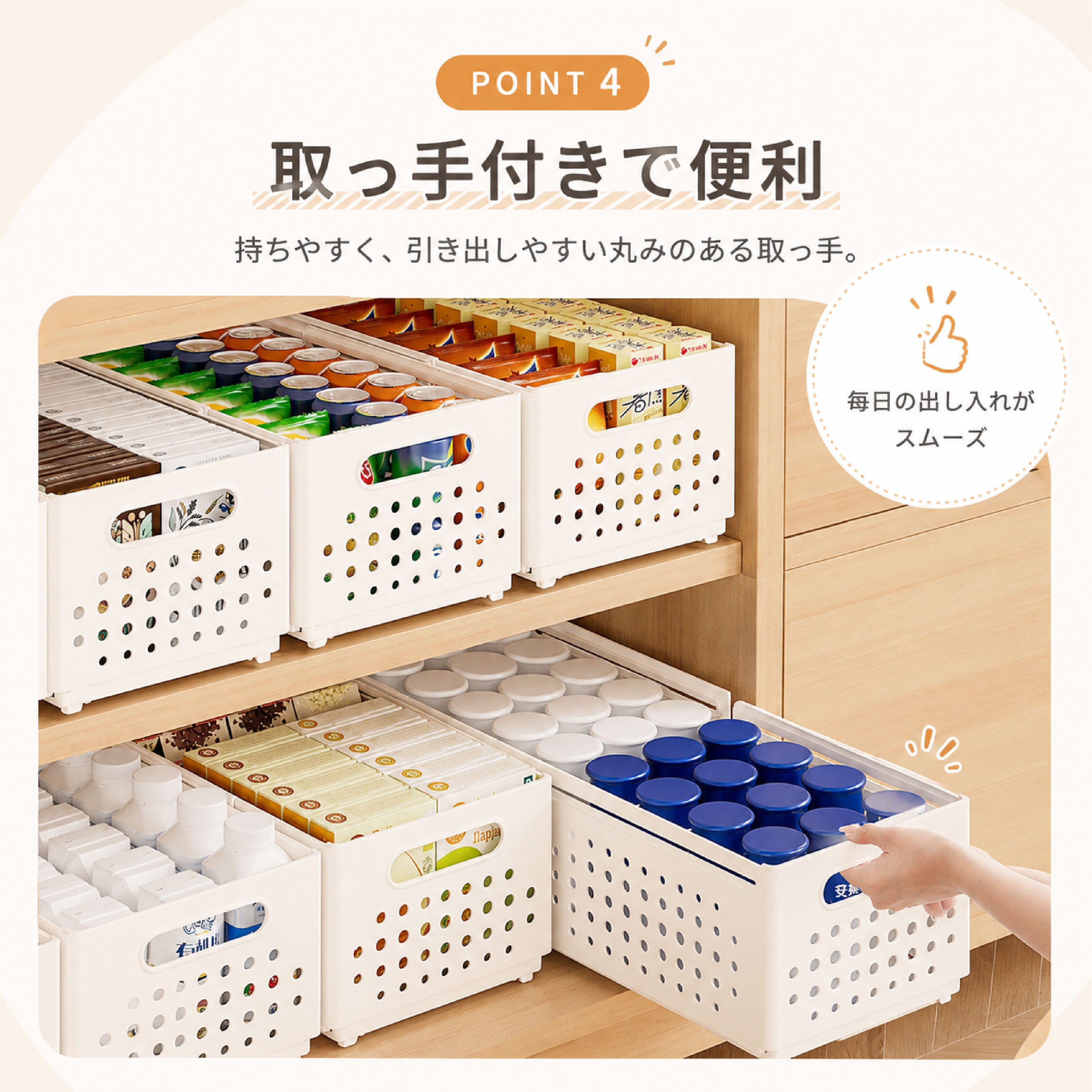 ラック　収納　引き出し JY 750 . 伸縮収納ボックス 収納ケース 収納ボックス 引き出し式 伸縮