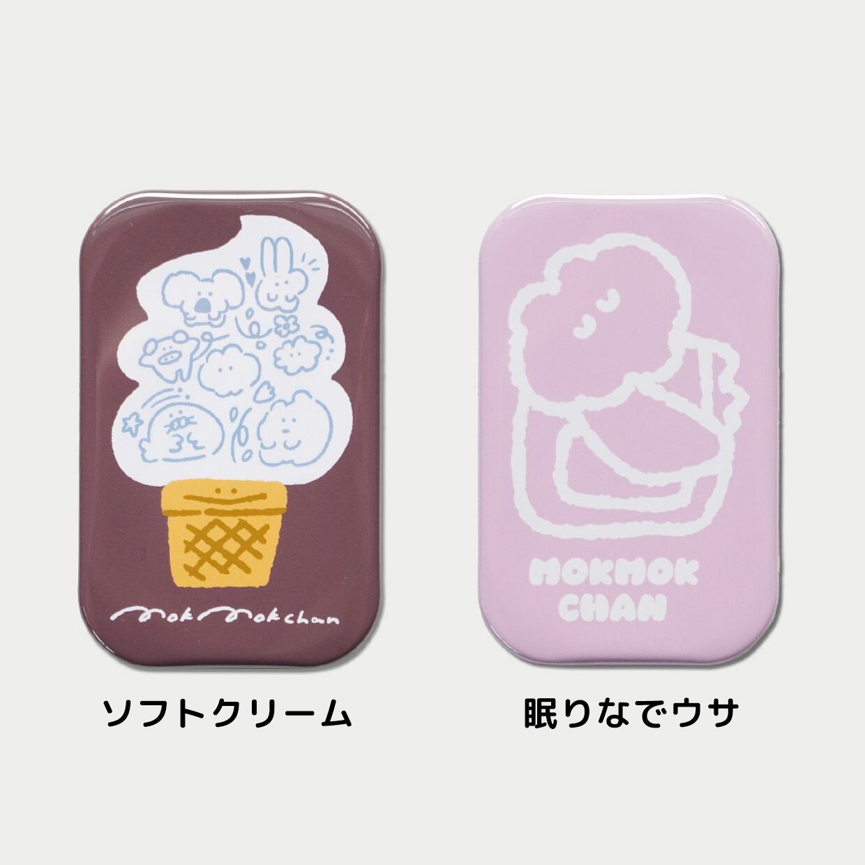 グクちゃんマグネット グクちゃんマグネット グクちゃんマグネット BTS ジョングク 型