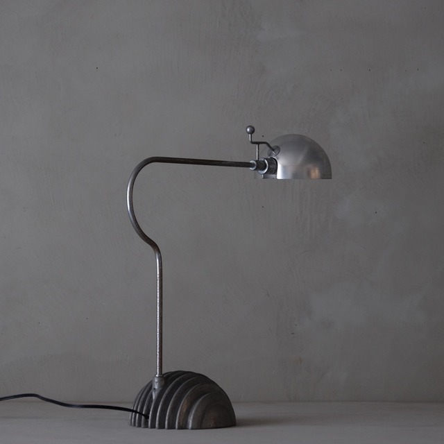 Desk lamp